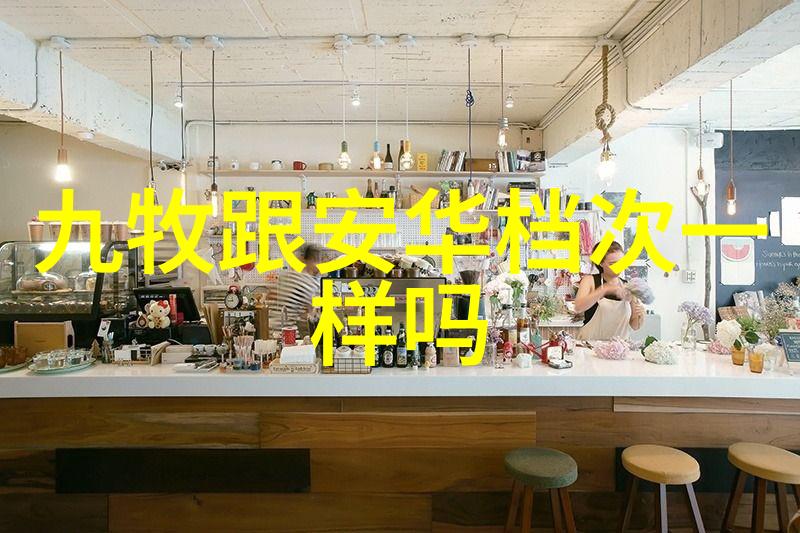 中国智造二期最新消息能否再次引领全球产业转型
