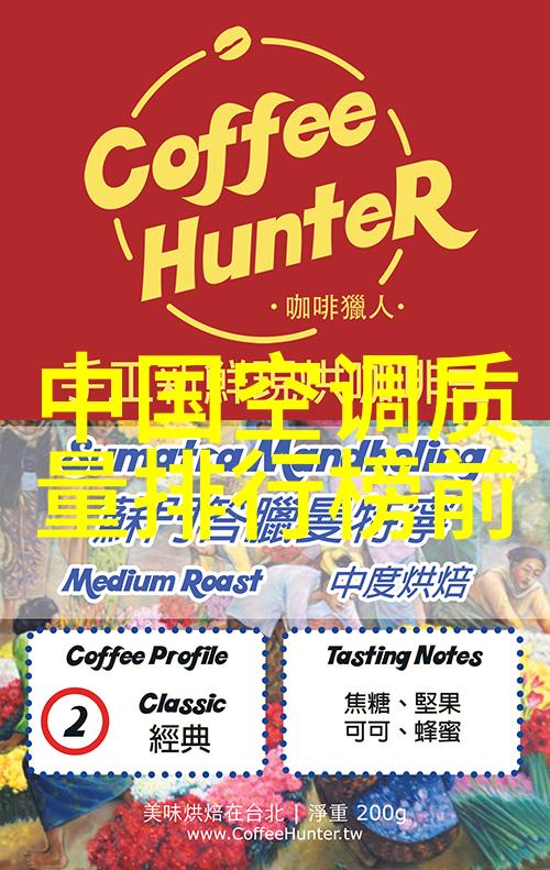 大秦帝国风云录龙争虎斗的铁血皇朝