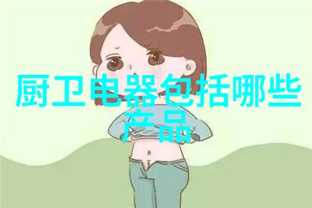 管式炉的三温区技术概述