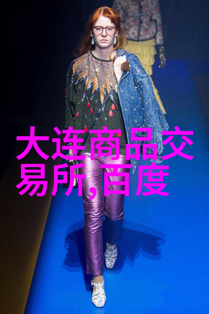 冰冷时光的凝固家用冰箱的诗意影像