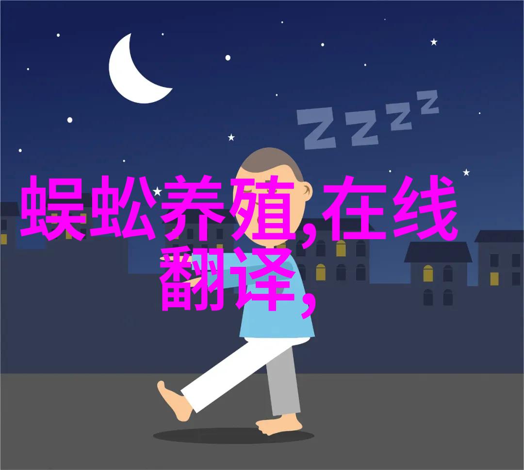 工业水洗机技术发展综述及其在现代制造业中的应用潜力分析