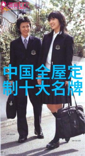 干洗衣物注意事项色彩保护小贴士