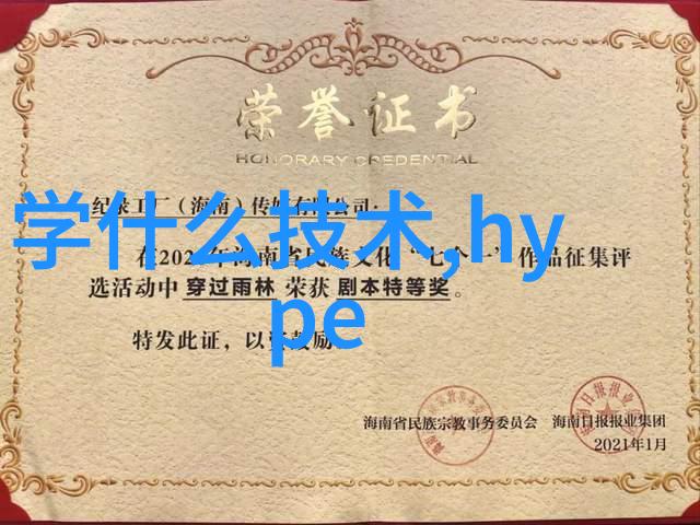 南宁职业技术学院栋梁之才的摇篮