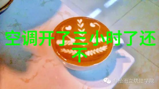 压滤机设备应用全解从原理到维护技巧