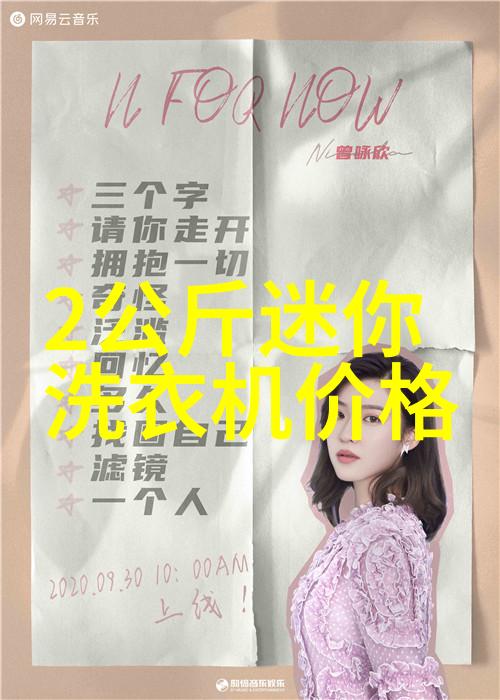 名门锦翠-碧波荡漾名门锦翠园林的春日游