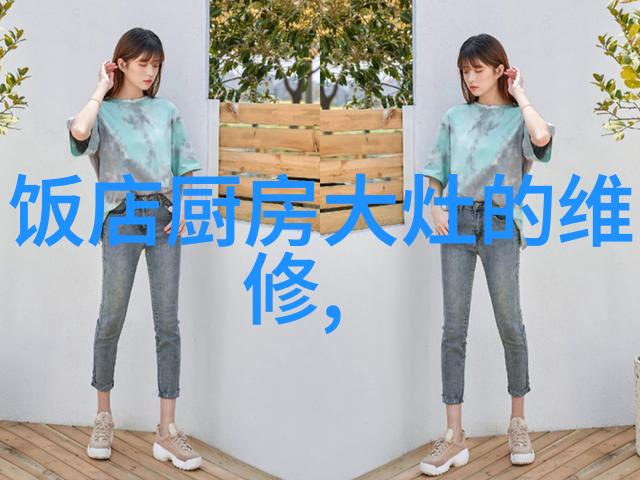 化工设备布置图对比中的和谐