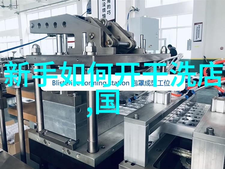 不同风格下的踢脚线设计案例分析