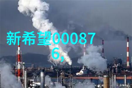探索水源的真相检测笔能准确揭示水质秘密吗