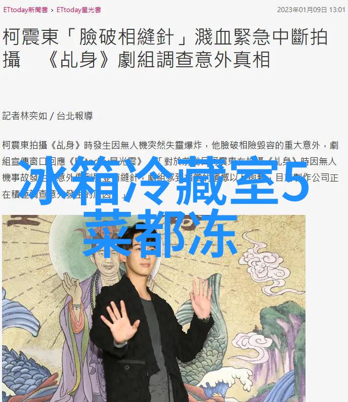 空调三种形式全封闭半封闭与窗式空调的选择与应用