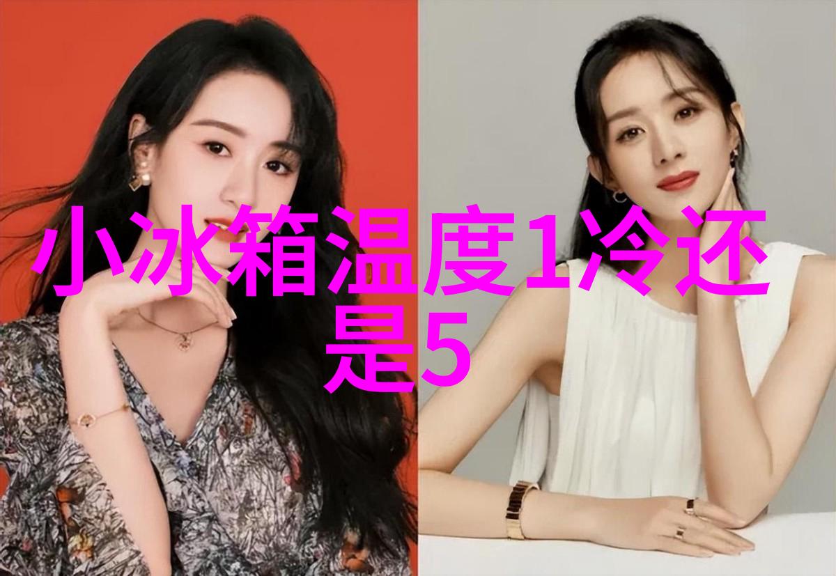 空调怎么样使用最省电我是如何让空调不耗电的