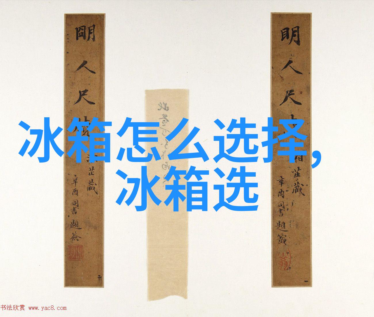TCL缺芯没有抑制面板出货 下游涨价可能性更大