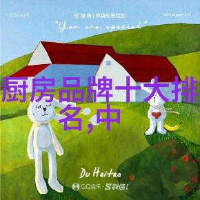 空调的多样化选择分体式集成墙面和窗户型的区别与应用