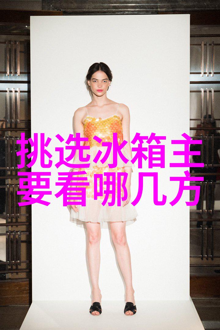 结晶力场石材在建筑设计中的应用