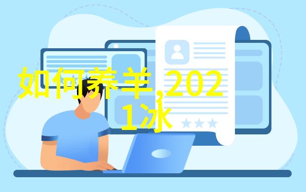 净化之源医用水处理设备的逆袭