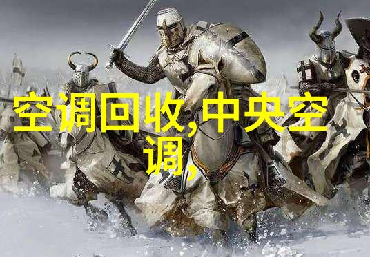 家庭改造必备知识50 75 110水管尺寸解析