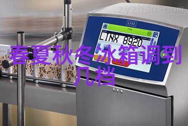 图片故事一组画面中的秘密