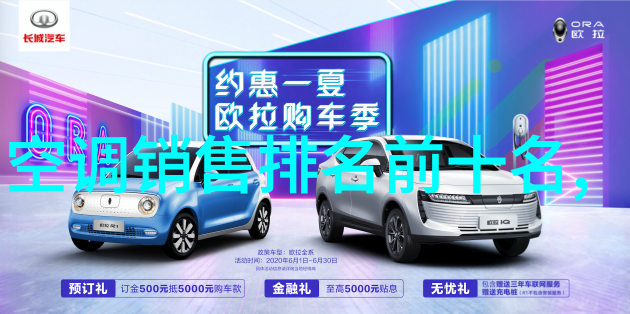 钢铁巨流镀锌钢管一吨的市场风云变幻