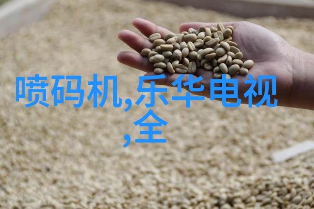 SH126C冷却液泡沫倾向性仪