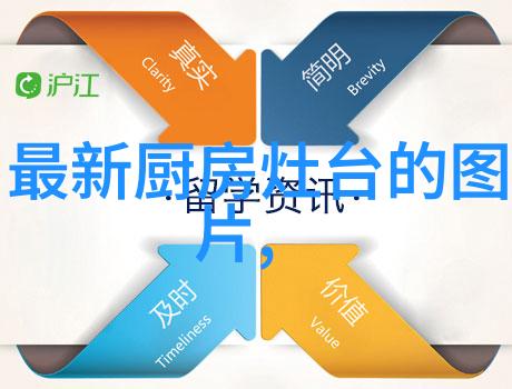 水力冲洗系统设计如何优化工业洗衣机的清洁效率