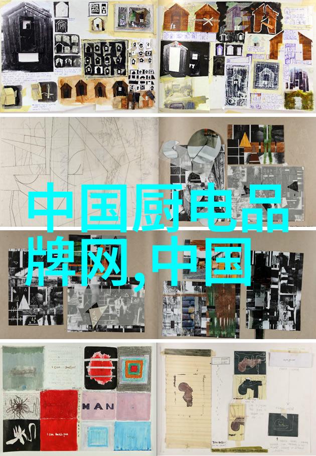空调保养指南如何正确收集并维护冰晶氟以保持制冷效率