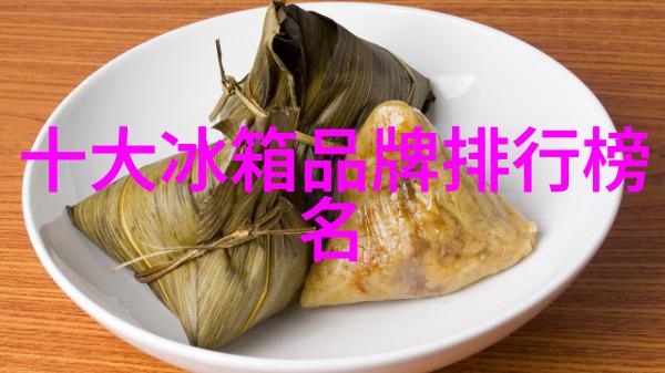 隐秘的交易附近那台卖二手冰箱的秘密