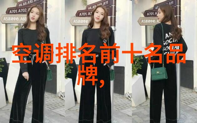 冰箱的隐秘画卷