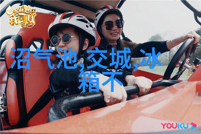 轻松转型家居拎包入住让您轻松应对高额花费