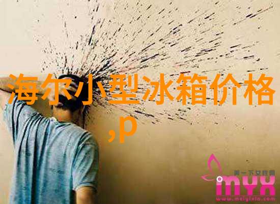 夏日救赎邻里英雄的呼唤与响应