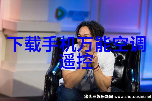 乙炔燃烧的火焰与化学的秘密