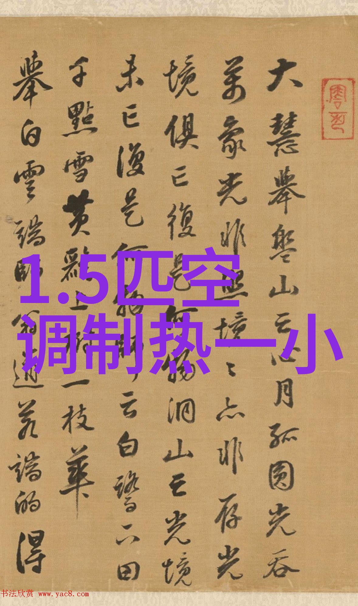 抗疫新选择专家推荐三大药物治疗新冠病毒
