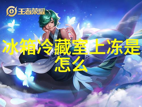 卫浴批发厂家直销批发精选产品
