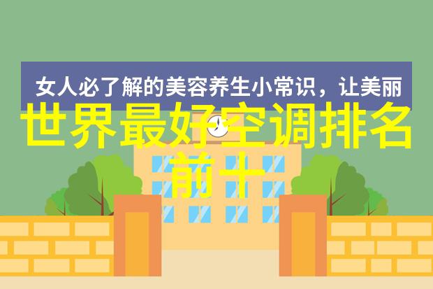 玻璃窗下的表演一场不为人知的戏剧