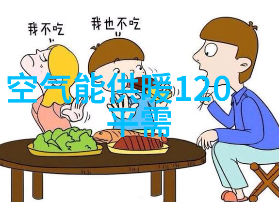 PVC管材的常见型号与口径规格