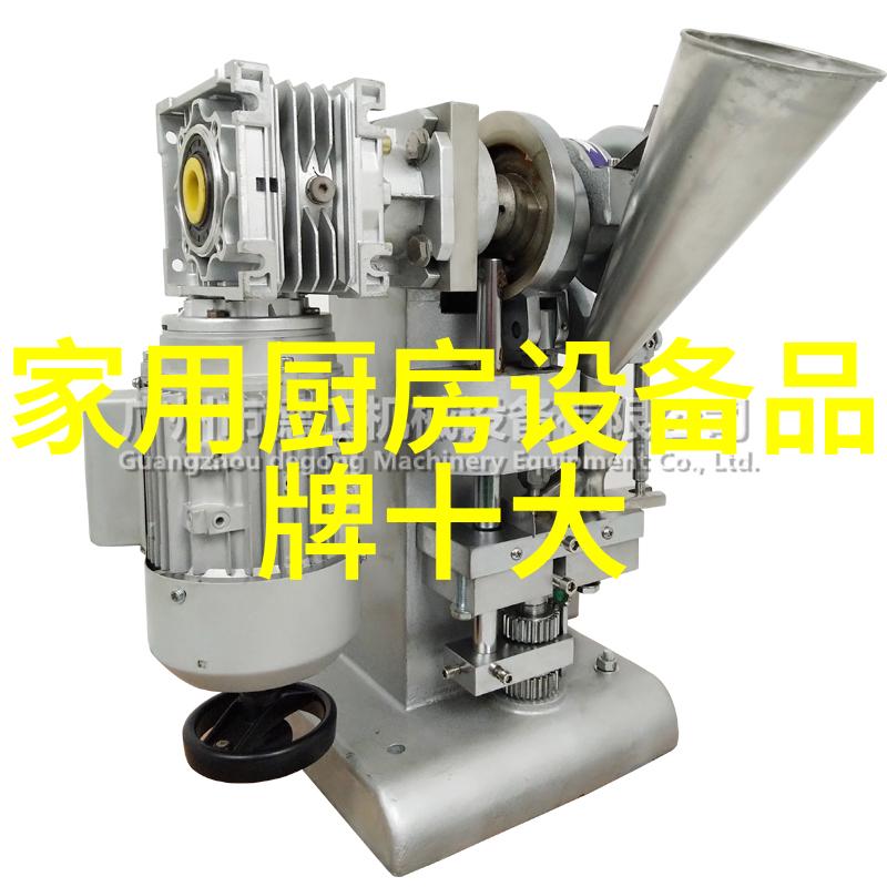 维修电话从孤寂到温暖24小时守候