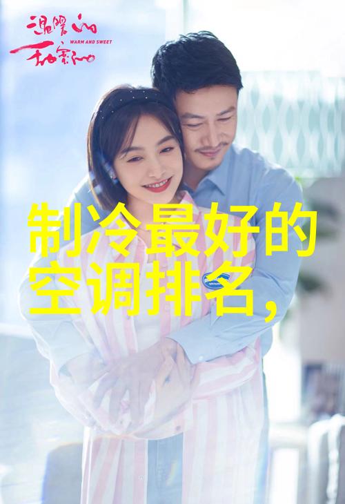 上海东富龙领航中国制药设备制造新篇章