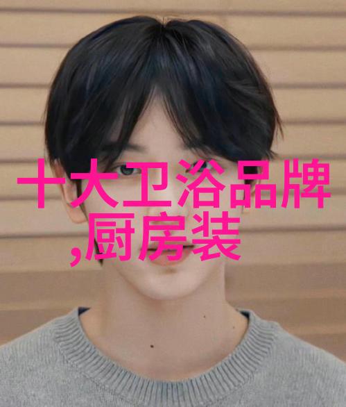 如何在不破坏基础设施的情况下提升厨房的装修品质
