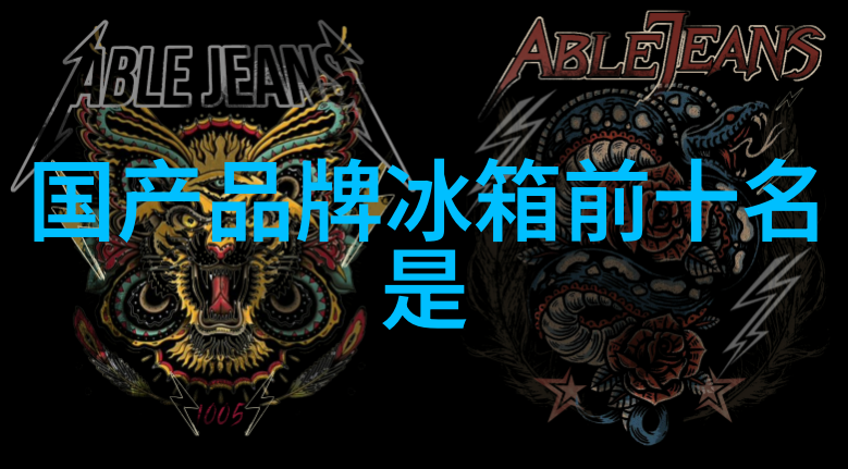 主题我是如何在成熟五十的路上克服嫉妒的