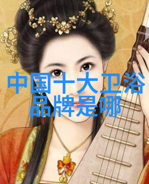 美的空调ECONAVI技术解析节能新趋势如何助您省电享受清凉夏日