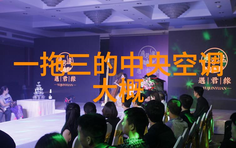 家庭共享空间亲子友好孩子们也能爱上的现代家居
