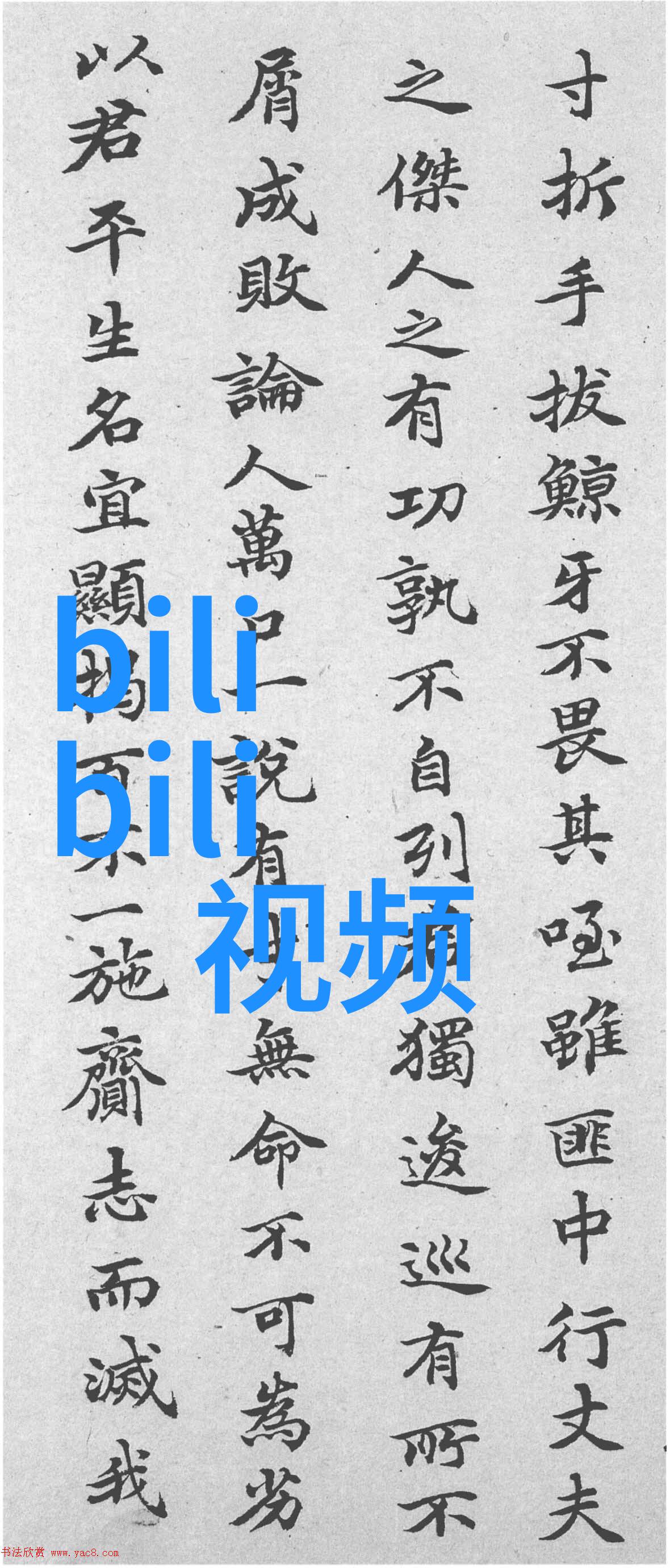 水电安装基础知识学起来简单吗