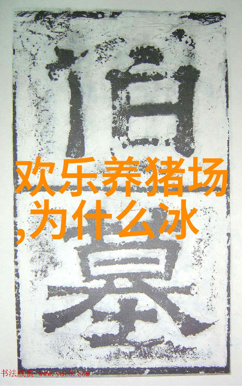 宝宝的夹车技巧安全驾驶的小天才