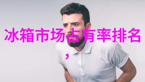 古典中国小说中的青瓷艺术传统文化与现代叙事的融合