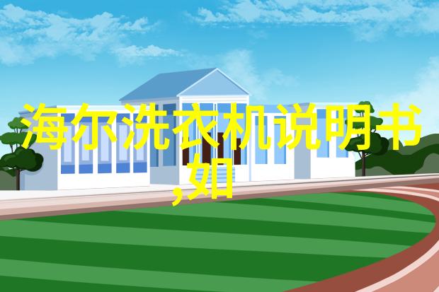 全国市场监督管理局监管大师的智慧与力量