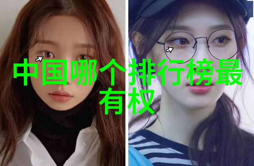 家用烘干机让衣物干净舒适的智能助手