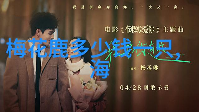 化粪池清理攻略揭秘污水处理的重要一步
