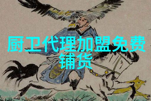 2021年季度洗碗机市场分析高速增长普及加速