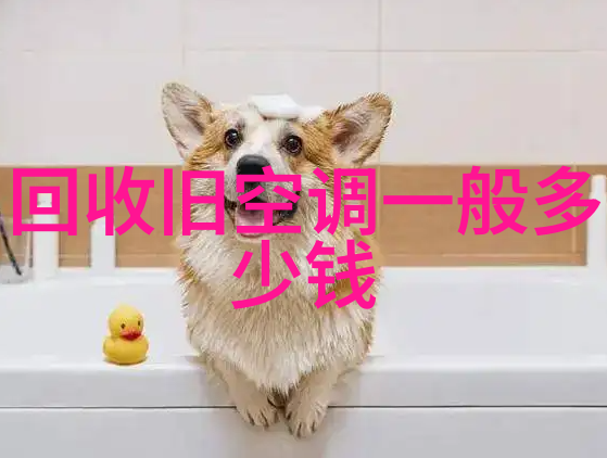主要工业原料有哪些石油铁矿石煤炭铝土矿
