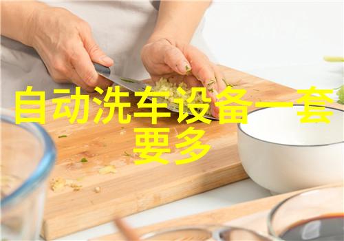 空调制冷的原理从冰箱到你的鼻子一个温暖的解密