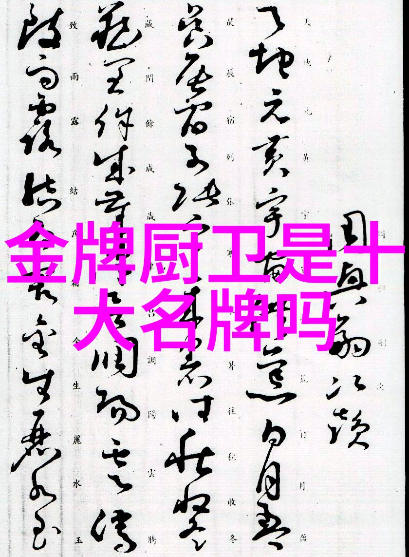 救助站别再让流浪人员在寒风中萧瑟