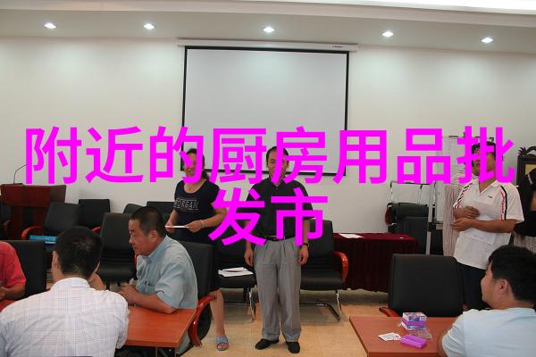 潜入黑暗网络揭秘那个有点硬的一个邪恶网站